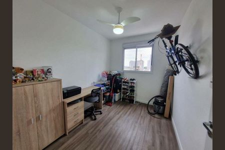 Apartamento à venda com 57m², 2 quartos e 1 vaga