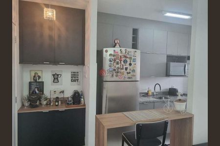 Apartamento à venda com 57m², 2 quartos e 1 vaga