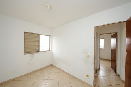 Apartamento à venda com 60m², 2 quartos e 1 vagaQuarto 1