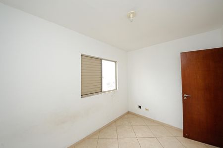 Apartamento à venda com 60m², 2 quartos e 1 vagaQuarto 2