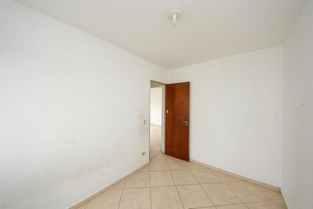 Apartamento à venda com 60m², 2 quartos e 1 vagaQuarto 1