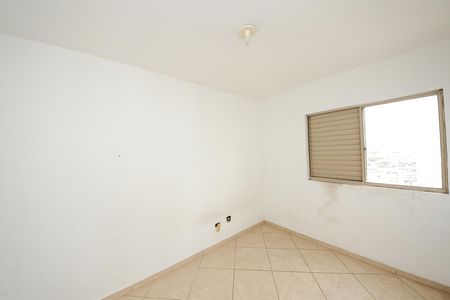 Apartamento à venda com 60m², 2 quartos e 1 vagaQuarto 1