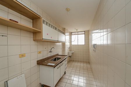 Apartamento à venda com 60m², 2 quartos e 1 vagaCozinha