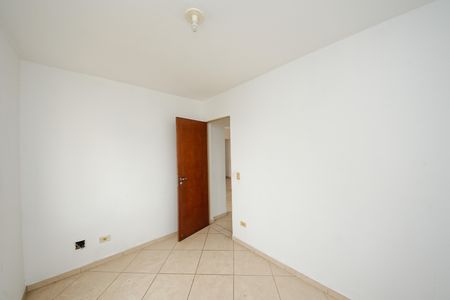 Apartamento à venda com 60m², 2 quartos e 1 vagaQuarto 2