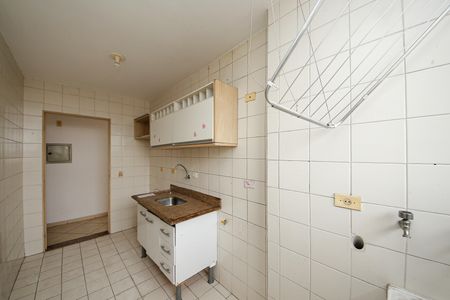 Apartamento à venda com 60m², 2 quartos e 1 vagaCozinha