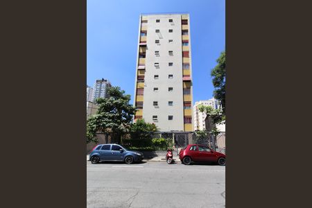 Apartamento à venda com 84m², 2 quartos e 1 vagaFachada
