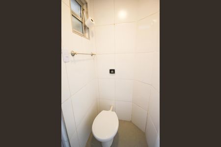 Apartamento à venda com 84m², 2 quartos e 1 vagaBanheiro de serviço