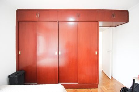 Apartamento à venda com 84m², 2 quartos e 1 vagaQuarto 2