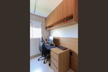 Apartamento à venda com 46m², 2 quartos e 1 vaga Apartamento à venda com 46m², 2 quartos e 1 vagaQuarto