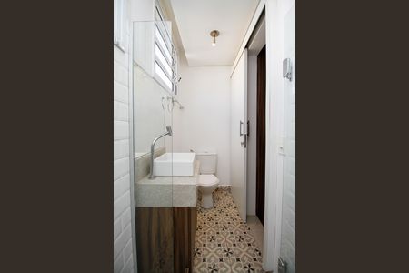 Apartamento à venda com 102m², 2 quartos e 1 vaga Apartamento à venda com 102m², 2 quartos e 1 vagaBanheiro da Suíte