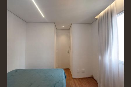 Apartamento para alugar com 33m², 2 quartos e sem vaga Apartamento para alugar com 33m², 2 quartos e sem vagaQuarto 2