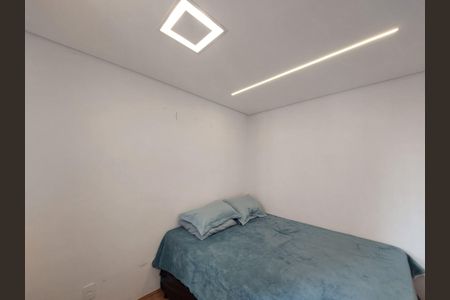 Apartamento para alugar com 33m², 2 quartos e sem vaga Apartamento para alugar com 33m², 2 quartos e sem vagaQuarto 2