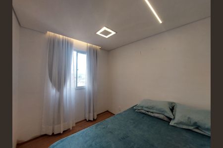 Apartamento para alugar com 33m², 2 quartos e sem vaga Apartamento para alugar com 33m², 2 quartos e sem vagaQuarto 2