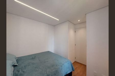 Apartamento para alugar com 33m², 2 quartos e sem vaga Apartamento para alugar com 33m², 2 quartos e sem vagaQuarto 2