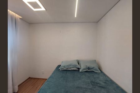 Apartamento para alugar com 33m², 2 quartos e sem vaga Apartamento para alugar com 33m², 2 quartos e sem vagaQuarto 2
