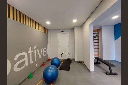 Apartamento para alugar com 33m², 2 quartos e sem vaga Apartamento para alugar com 33m², 2 quartos e sem vagaAcademia