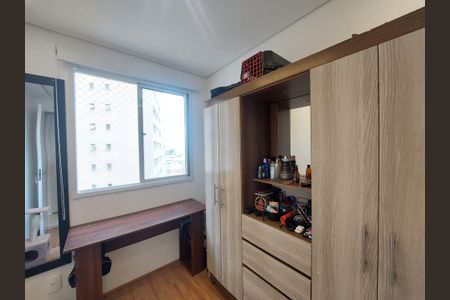 Apartamento para alugar com 33m², 2 quartos e sem vaga Apartamento para alugar com 33m², 2 quartos e sem vagaQuarto 1