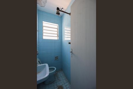 Casa à venda com 285m², 3 quartos e 4 vagasEdícula - Banheiro