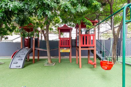 Apartamento à venda com 70m², 2 quartos e 1 vaga Apartamento à venda com 70m², 2 quartos e 1 vagaPlayground