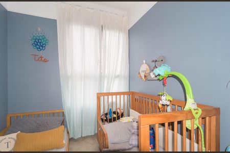 Apartamento à venda com 70m², 2 quartos e 1 vaga Apartamento à venda com 70m², 2 quartos e 1 vagaQuarto 1