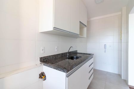 Apartamento à venda com 54m², 2 quartos e 1 vaga Apartamento à venda com 54m², 2 quartos e 1 vagaCozinha