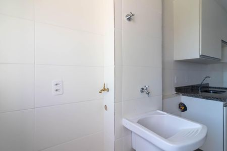 Apartamento à venda com 54m², 2 quartos e 1 vaga Apartamento à venda com 54m², 2 quartos e 1 vagaÁrea de Serviço