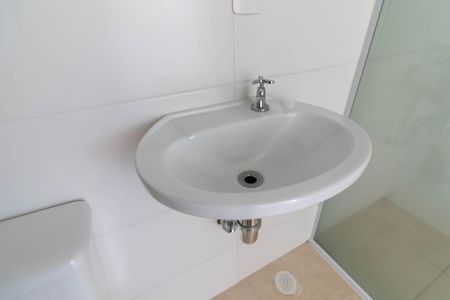 Apartamento à venda com 54m², 2 quartos e 1 vaga Apartamento à venda com 54m², 2 quartos e 1 vagaBanheiro