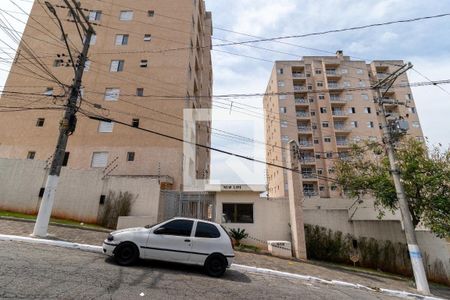 Apartamento à venda com 54m², 2 quartos e 1 vaga Apartamento à venda com 54m², 2 quartos e 1 vagaFachada do Prédio