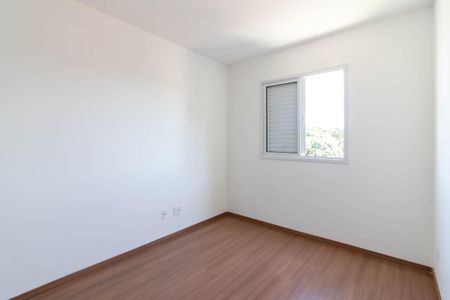 Apartamento à venda com 54m², 2 quartos e 1 vaga Apartamento à venda com 54m², 2 quartos e 1 vagaQuarto 1