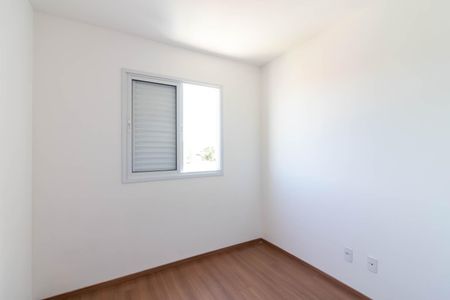 Apartamento à venda com 54m², 2 quartos e 1 vaga Apartamento à venda com 54m², 2 quartos e 1 vagaQuarto 2