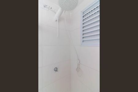 Apartamento à venda com 54m², 2 quartos e 1 vaga Apartamento à venda com 54m², 2 quartos e 1 vagaBanheiro