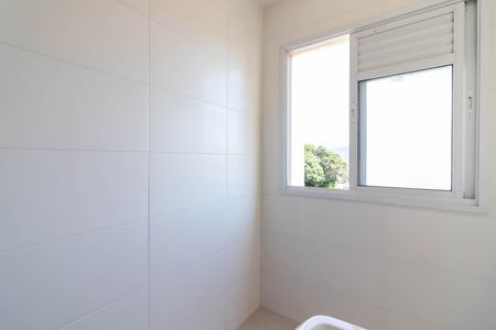 Apartamento à venda com 54m², 2 quartos e 1 vaga Apartamento à venda com 54m², 2 quartos e 1 vagaÁrea de Serviço