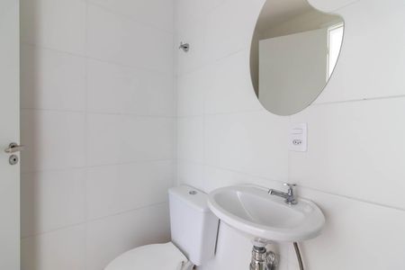 Apartamento à venda com 54m², 2 quartos e 1 vaga Apartamento à venda com 54m², 2 quartos e 1 vagaBanheiro