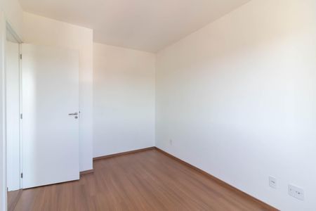 Apartamento à venda com 54m², 2 quartos e 1 vaga Apartamento à venda com 54m², 2 quartos e 1 vagaQuarto 1