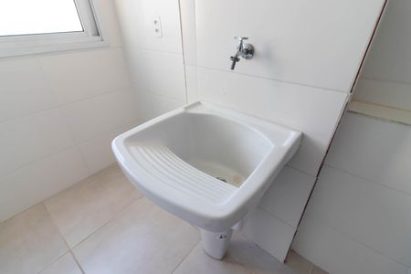 Apartamento à venda com 54m², 2 quartos e 1 vaga Apartamento à venda com 54m², 2 quartos e 1 vagaÁrea de Serviço