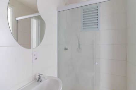Apartamento à venda com 54m², 2 quartos e 1 vaga Apartamento à venda com 54m², 2 quartos e 1 vagaBanheiro