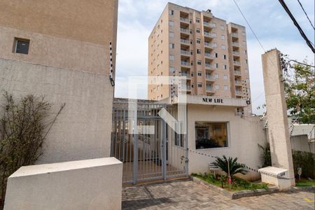Apartamento à venda com 54m², 2 quartos e 1 vagaFachada do Prédio