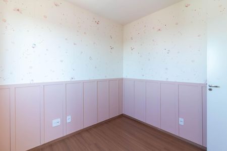 Apartamento à venda com 54m², 2 quartos e 1 vagaQuarto 2