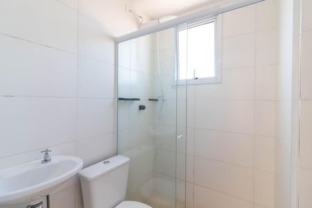 Apartamento à venda com 54m², 2 quartos e 1 vagaBanheiro