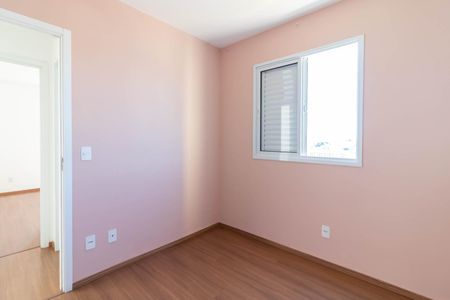 Apartamento à venda com 54m², 2 quartos e 1 vagaQuarto 2