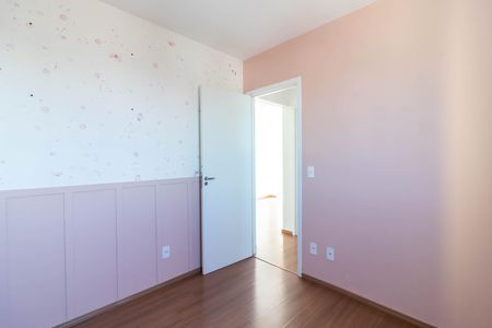 Apartamento à venda com 54m², 2 quartos e 1 vagaQuarto 2