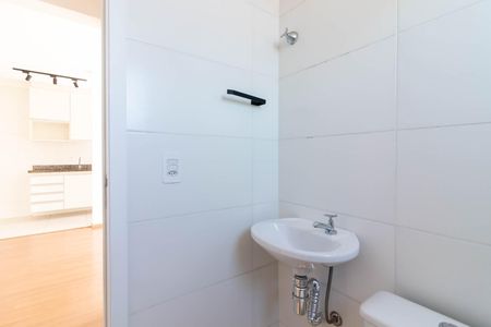 Apartamento à venda com 54m², 2 quartos e 1 vagaBanheiro