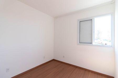 Apartamento à venda com 54m², 2 quartos e 1 vagaQuarto 1