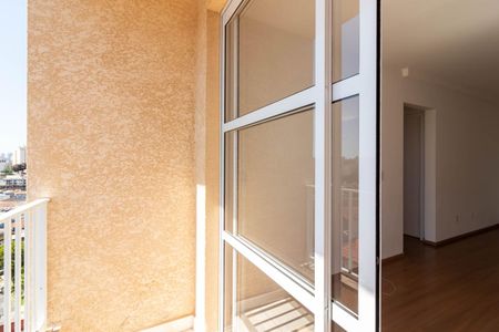 Apartamento à venda com 54m², 2 quartos e 1 vagaVaranda da Sala