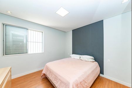 Apartamento à venda com 200m², 4 quartos e 2 vagasQuarto 1