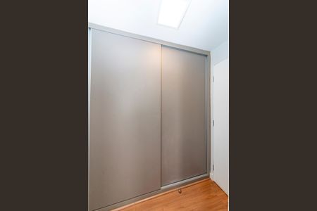 Apartamento à venda com 200m², 4 quartos e 2 vagasQuarto 1