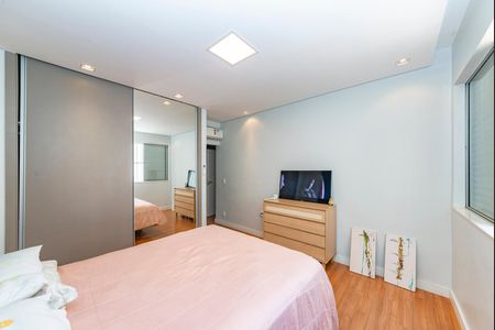 Apartamento à venda com 200m², 4 quartos e 2 vagasQuarto 1