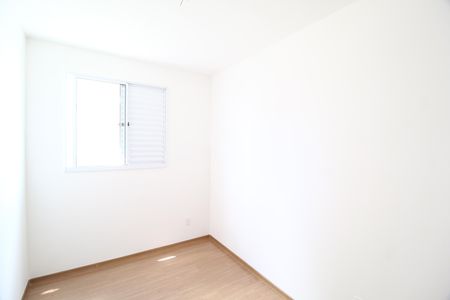 Apartamento para alugar com 47m², 2 quartos e 1 vagaQuarto 1