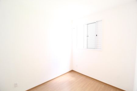 Apartamento para alugar com 47m², 2 quartos e 1 vagaQuarto 2
