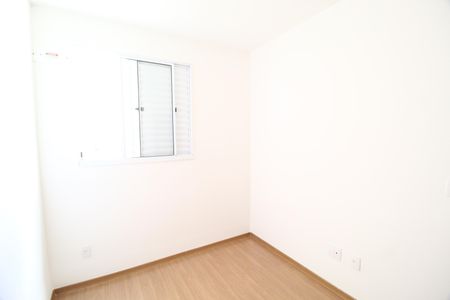 Apartamento para alugar com 47m², 2 quartos e 1 vagaQuarto 2